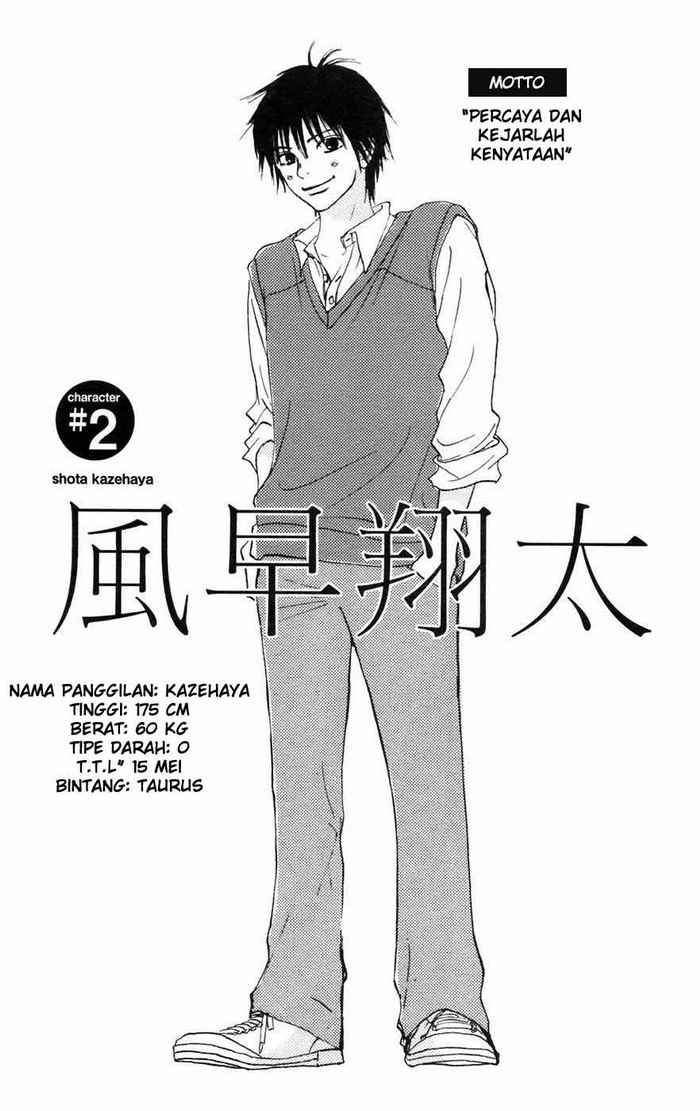 Baca Manga Kimi ni Todoke Chapter 5 Gambar 2