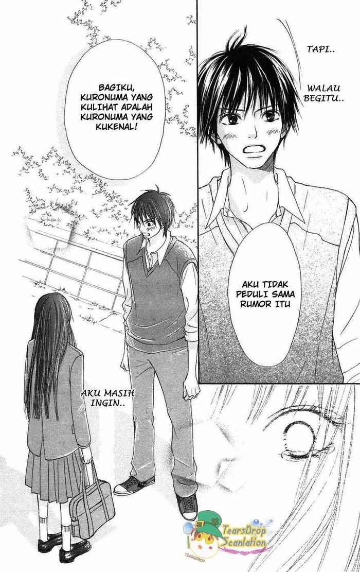 Kimi ni Todoke Chapter 5 Gambar 44