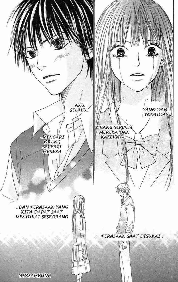 Kimi ni Todoke Chapter 5 Gambar 45