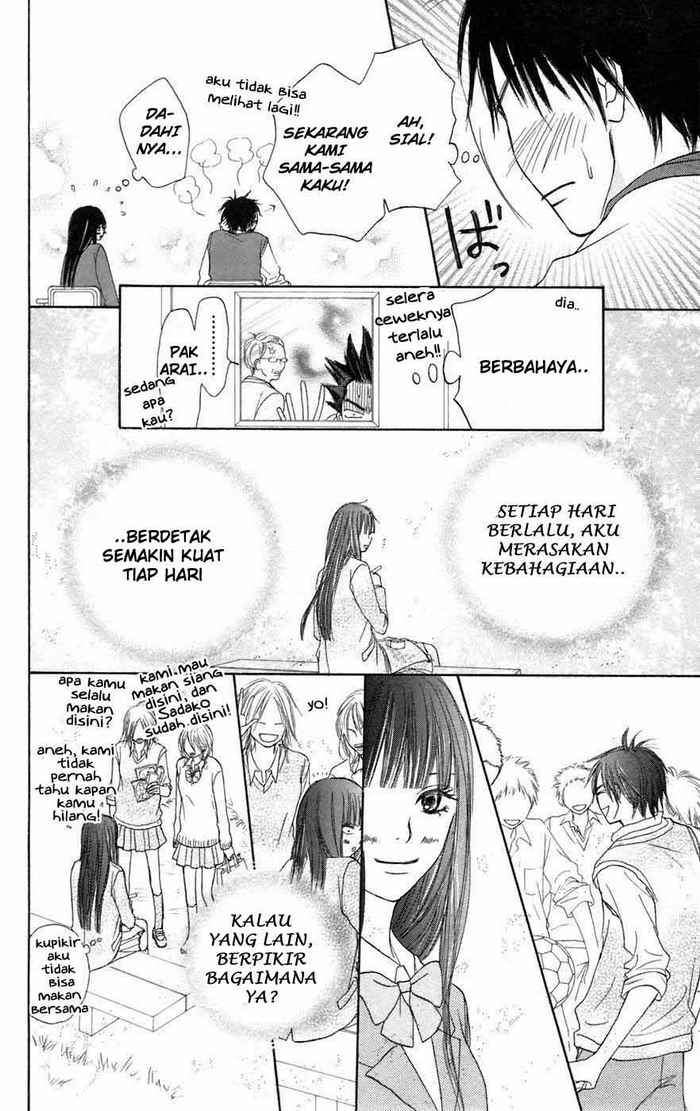 Kimi ni Todoke Chapter 4 Gambar 21