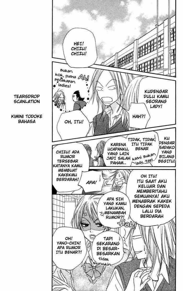 Kimi ni Todoke Chapter 4 Gambar 24