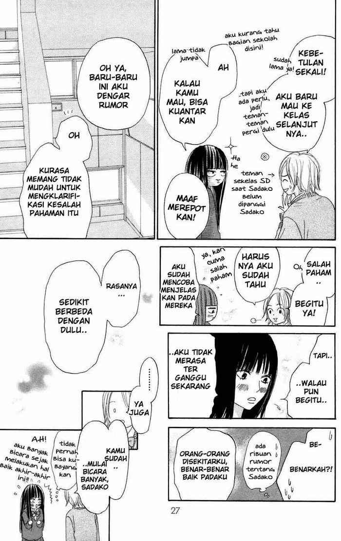 Kimi ni Todoke Chapter 4 Gambar 26