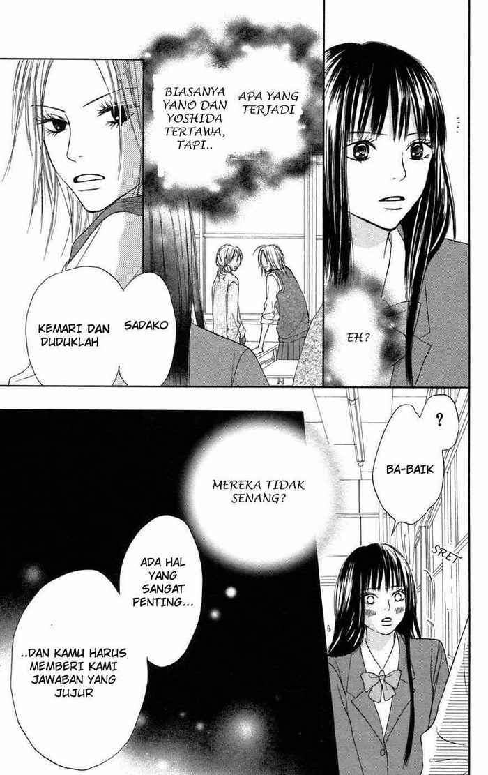 Kimi ni Todoke Chapter 4 Gambar 32