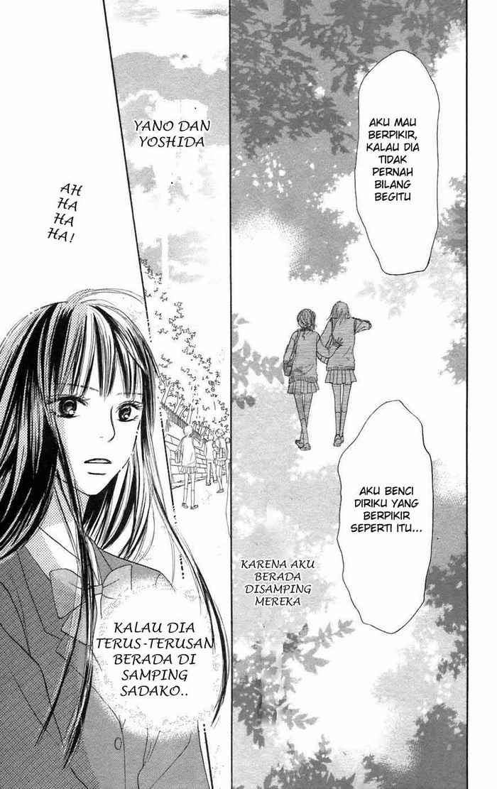 Kimi ni Todoke Chapter 4 Gambar 44