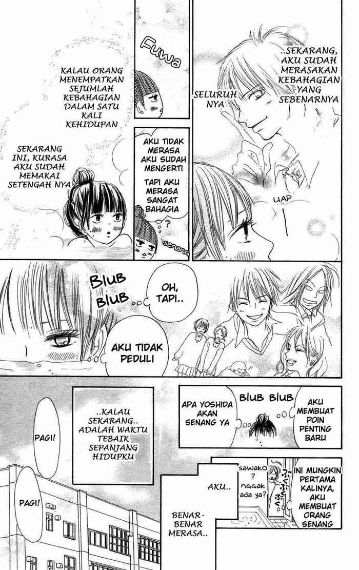 Kimi ni Todoke Chapter 4 Gambar 7