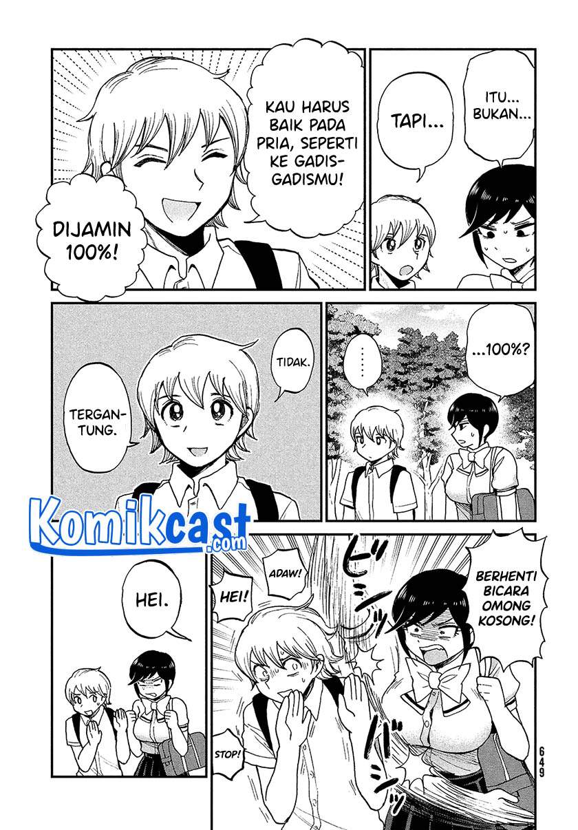Arakure Ojousama Wa MonMon Shiteiru Chapter 22 Gambar 13