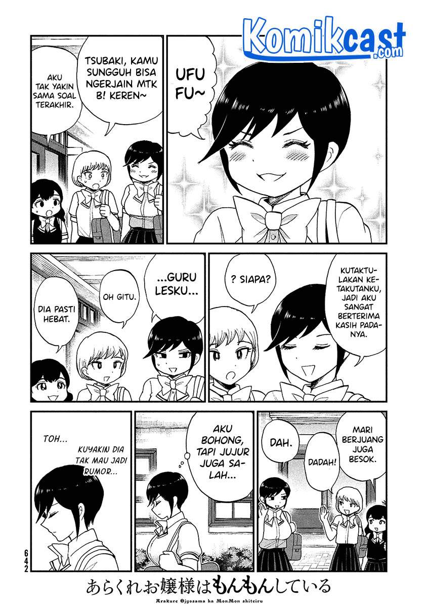 Arakure Ojousama Wa MonMon Shiteiru Chapter 22 Gambar 6