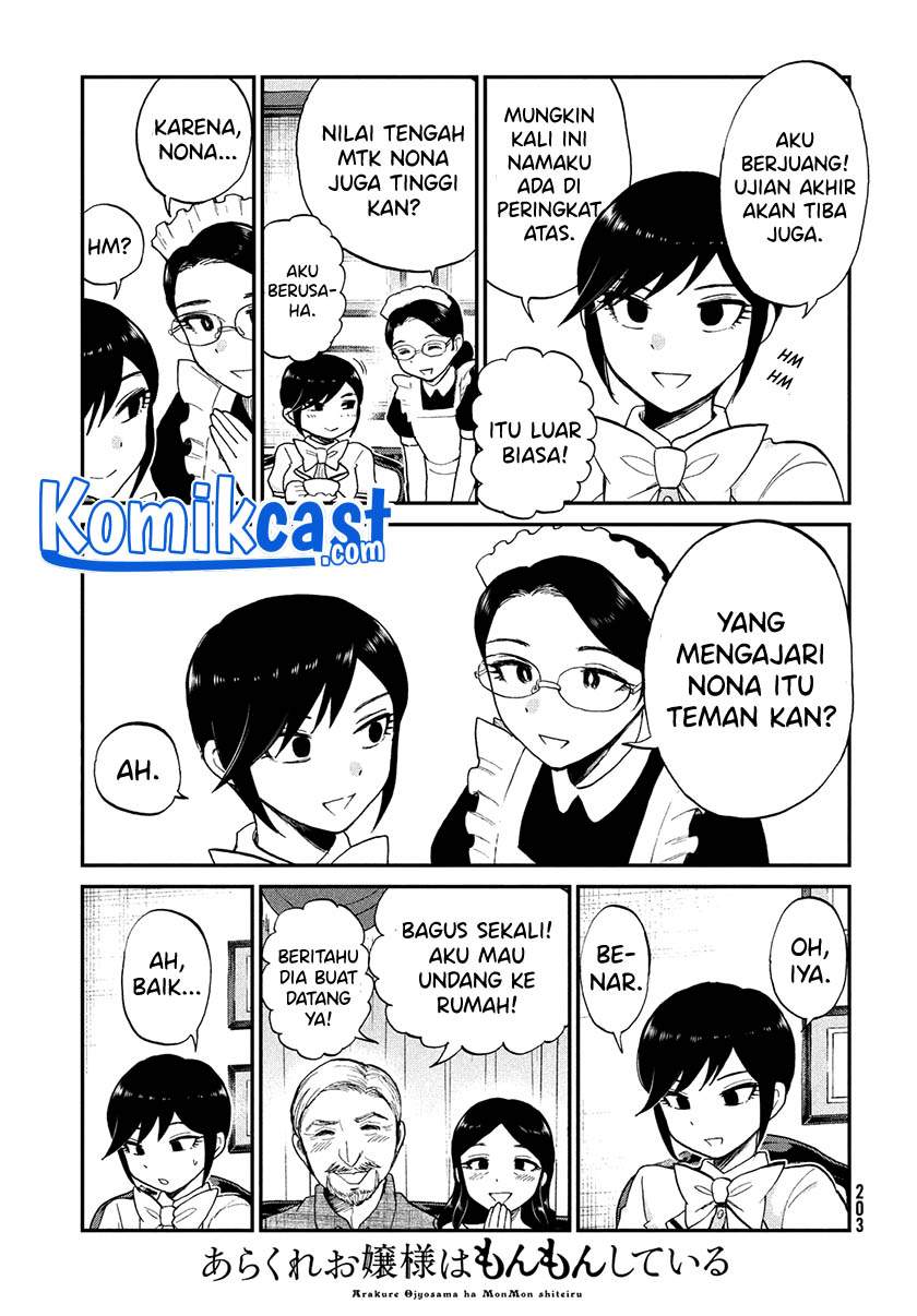 Arakure Ojousama Wa MonMon Shiteiru Chapter 21.5 Gambar 8