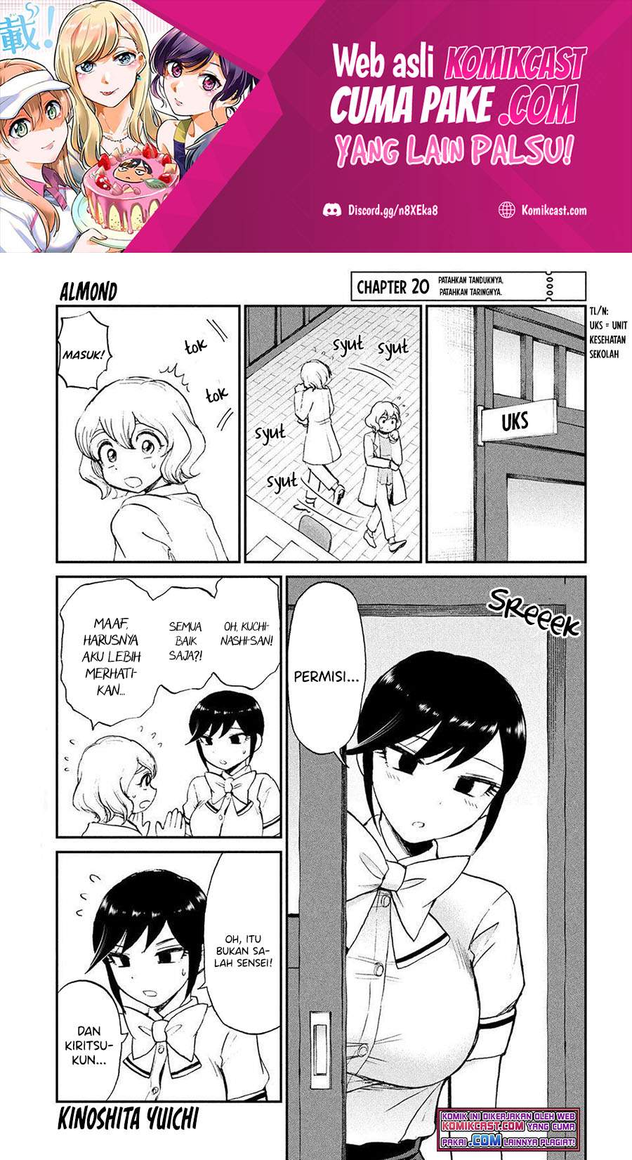 Baca Manga Arakure Ojousama Wa MonMon Shiteiru Chapter 20 Gambar 2