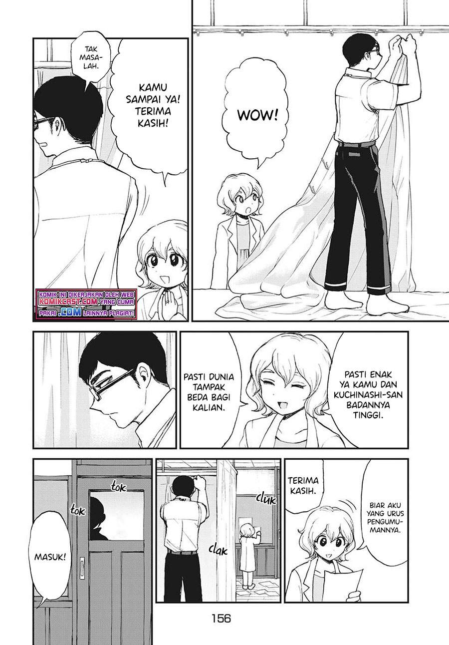 Arakure Ojousama Wa MonMon Shiteiru Chapter 19 Gambar 13