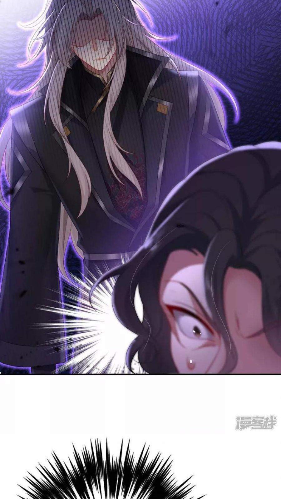 Miss Nine Doctor Chapter 118 Gambar 27