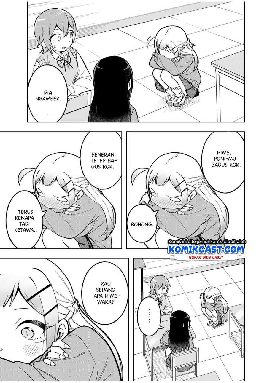 Doujima-kun ha doujinai Chapter 27 Gambar 11