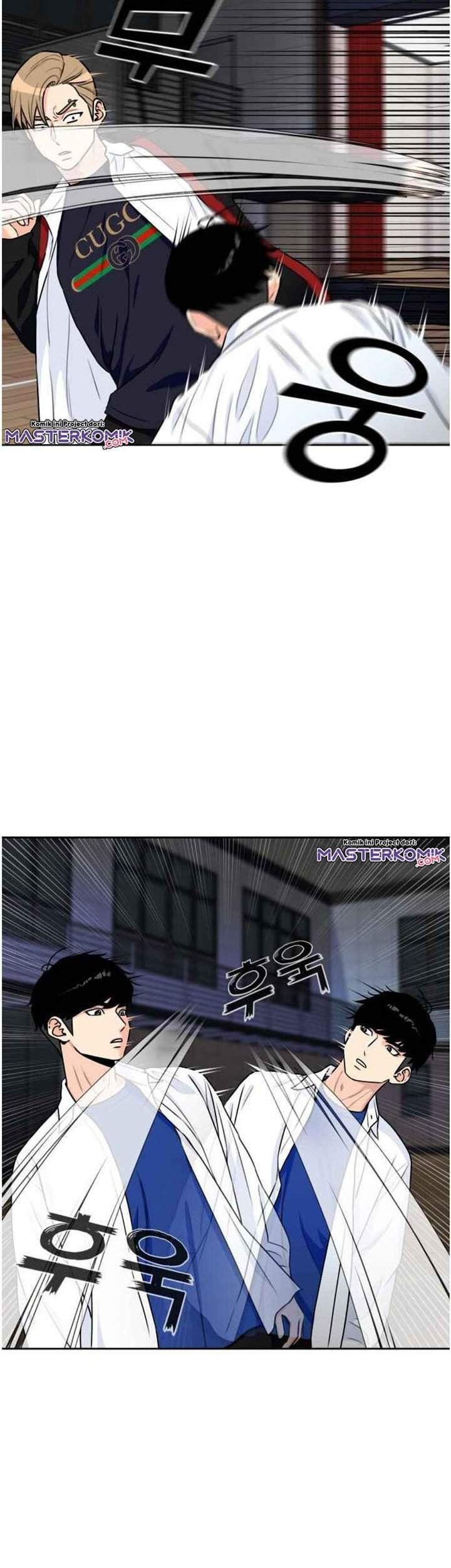Face Genius Chapter 36 Gambar 25