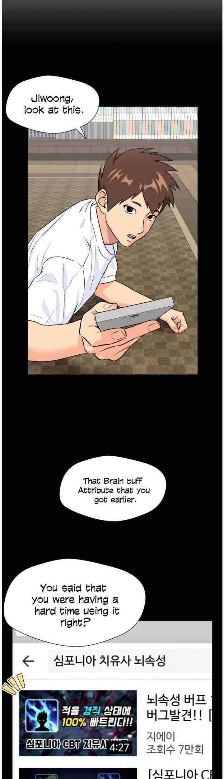 Face Genius Chapter 36 Gambar 68