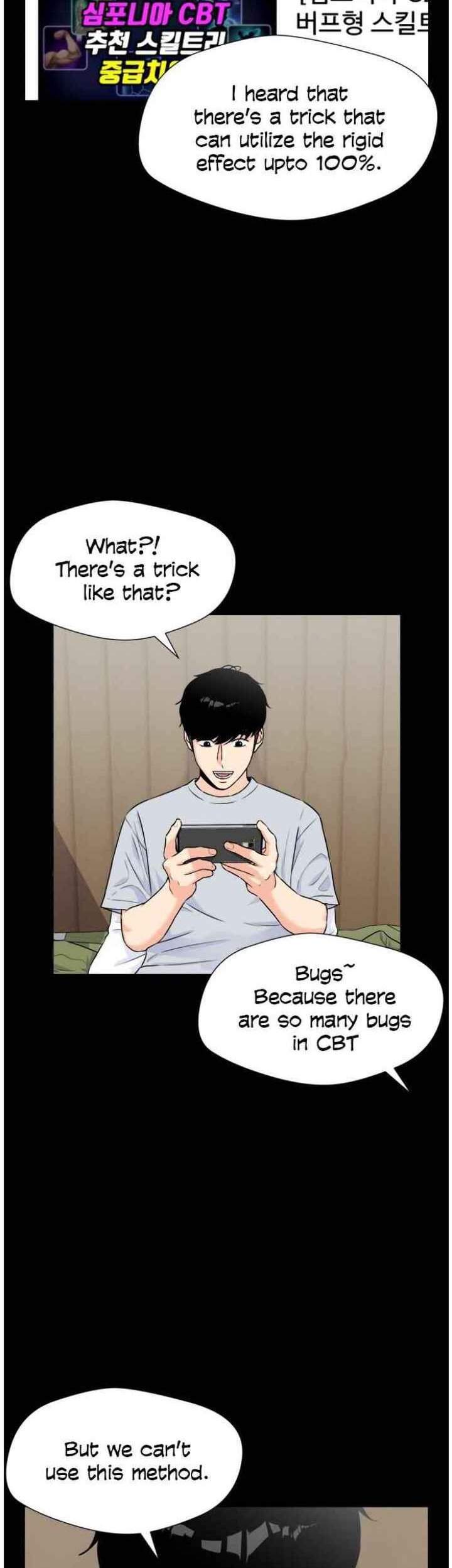 Face Genius Chapter 36 Gambar 69