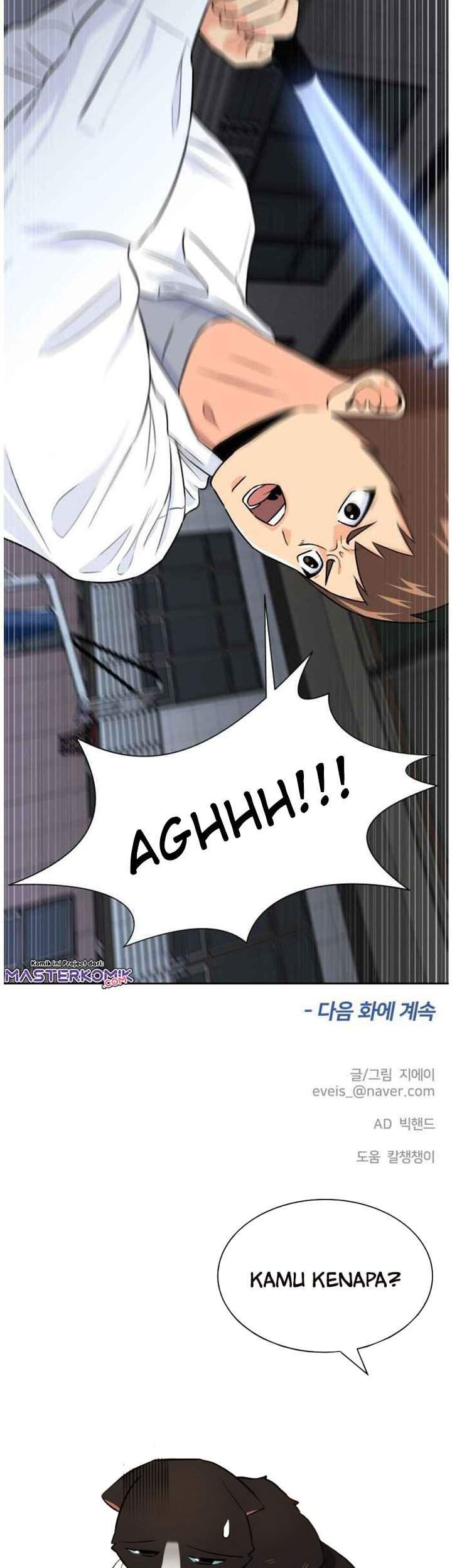 Face Genius Chapter 36 Gambar 73