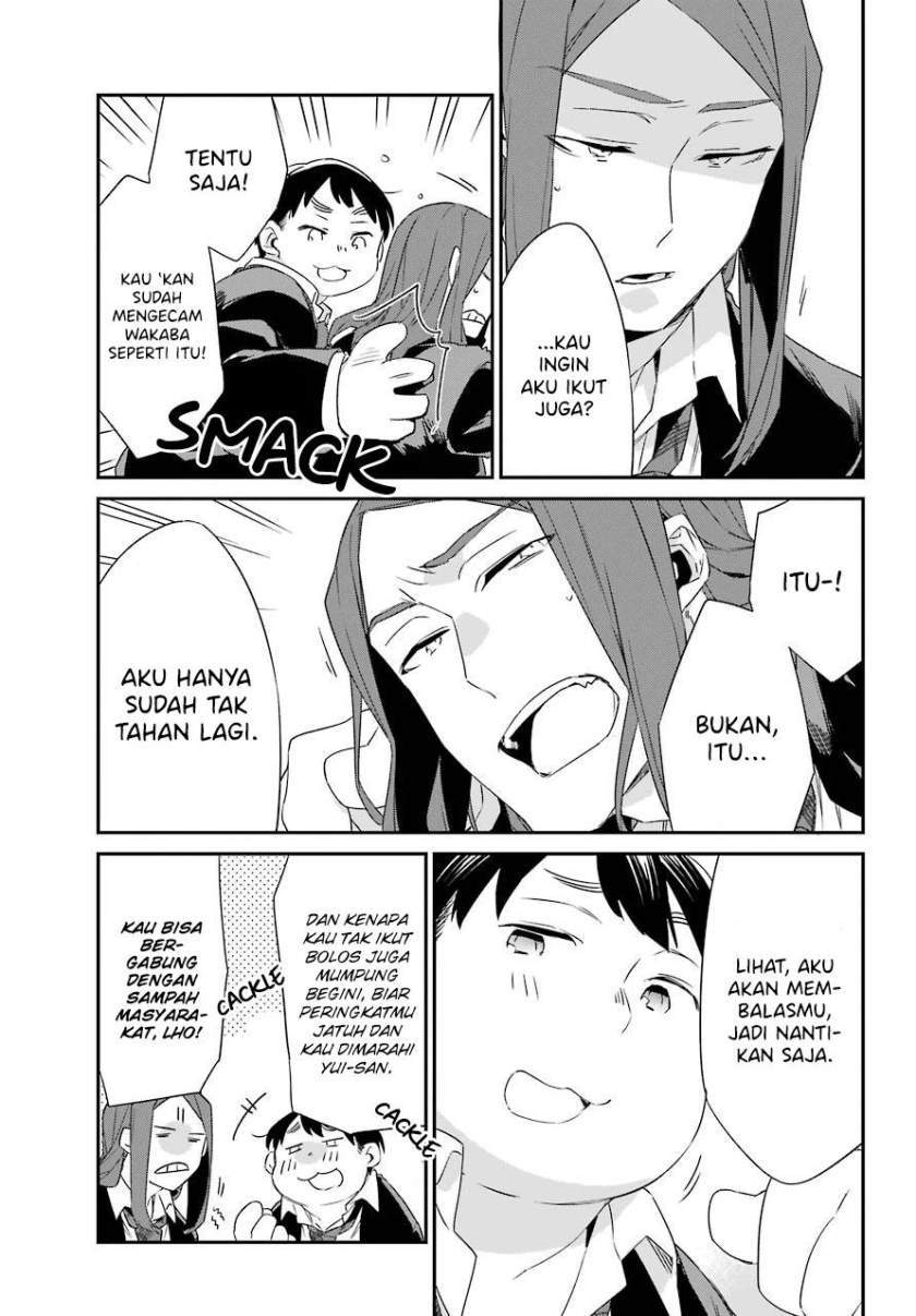 Asahina Wakaba to Marumaru na kareshi Chapter 17 Gambar 10