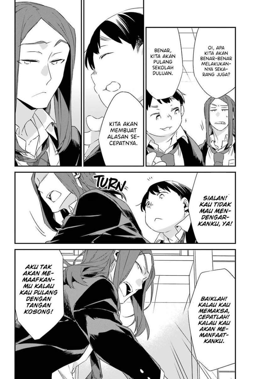 Asahina Wakaba to Marumaru na kareshi Chapter 17 Gambar 11