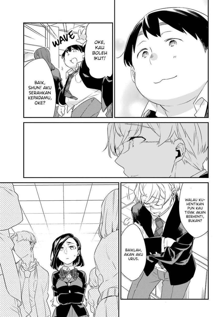 Asahina Wakaba to Marumaru na kareshi Chapter 17 Gambar 12