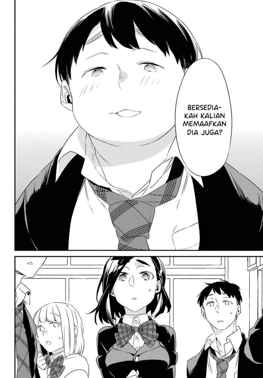 Asahina Wakaba to Marumaru na kareshi Chapter 17 Gambar 17