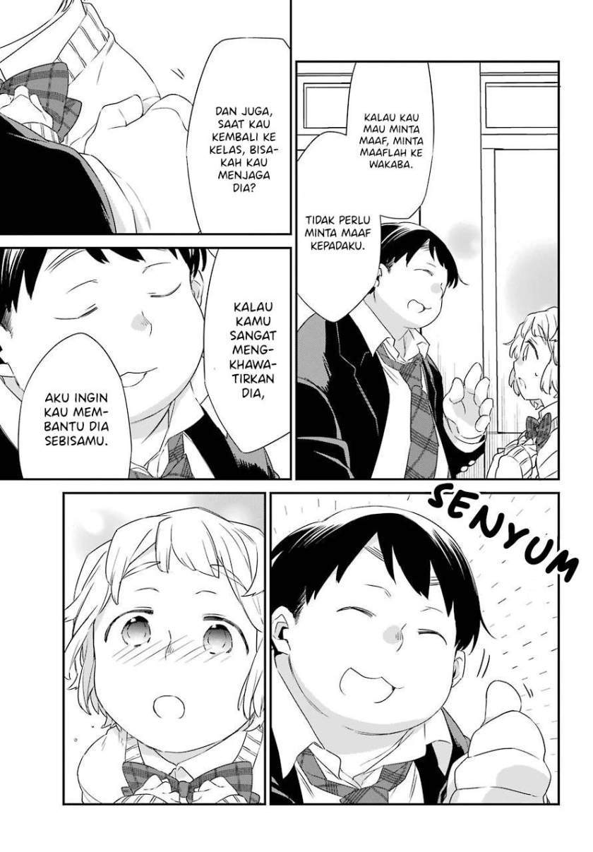 Asahina Wakaba to Marumaru na kareshi Chapter 17 Gambar 19