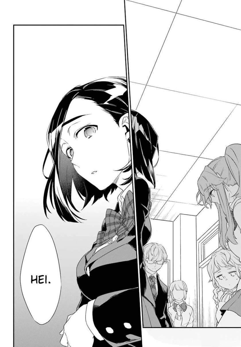 Asahina Wakaba to Marumaru na kareshi Chapter 17 Gambar 22