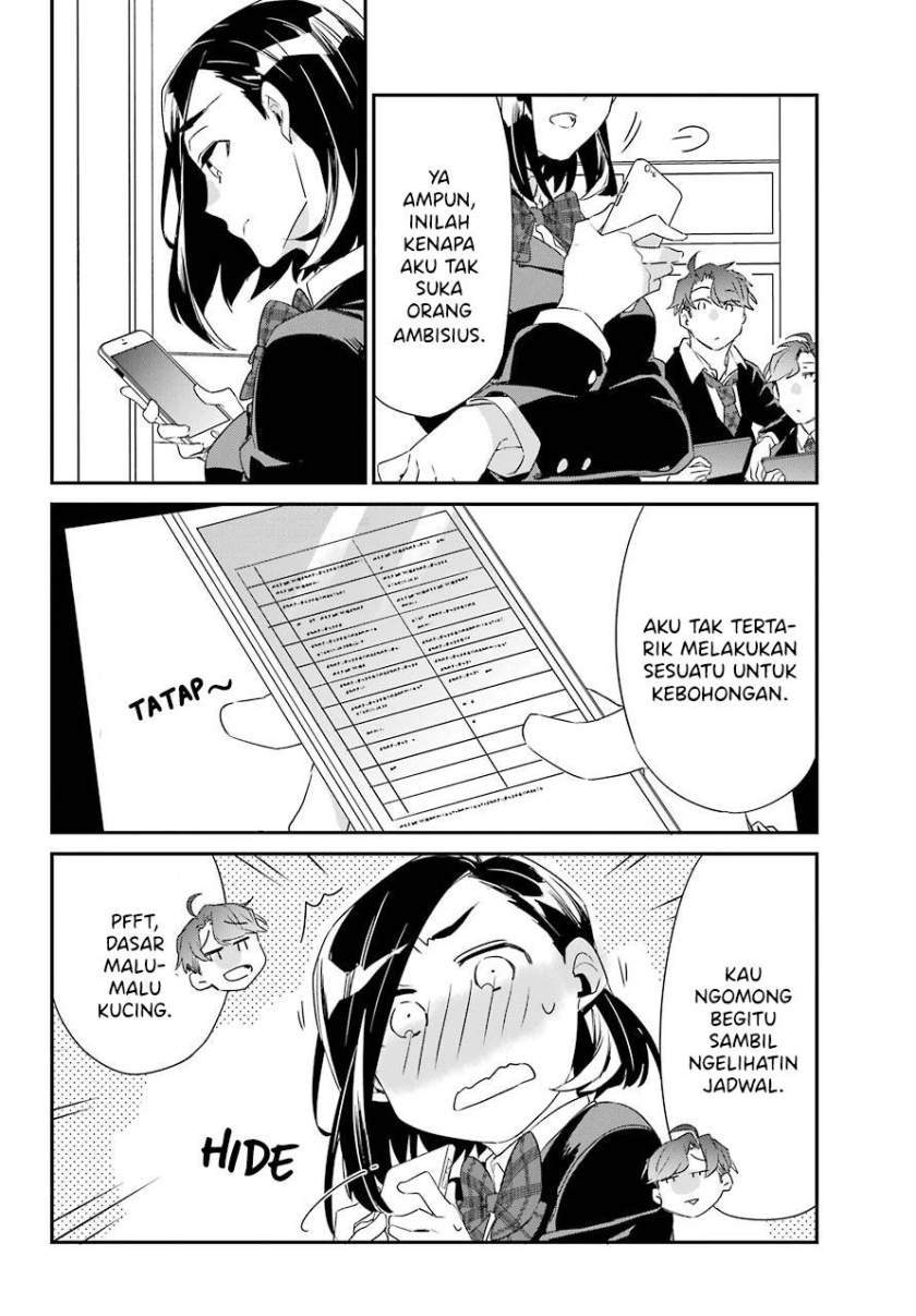 Asahina Wakaba to Marumaru na kareshi Chapter 17 Gambar 24