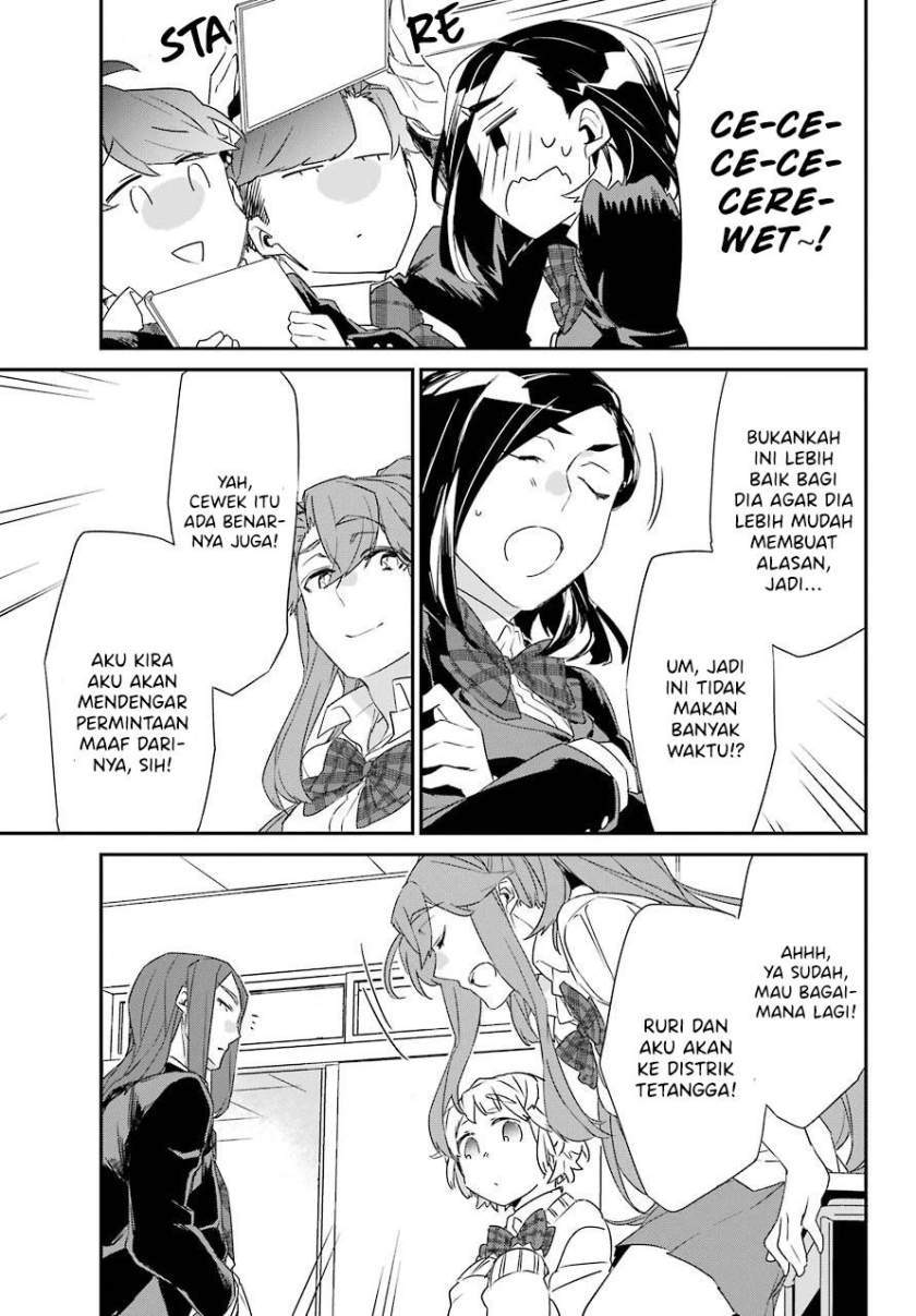 Asahina Wakaba to Marumaru na kareshi Chapter 17 Gambar 25