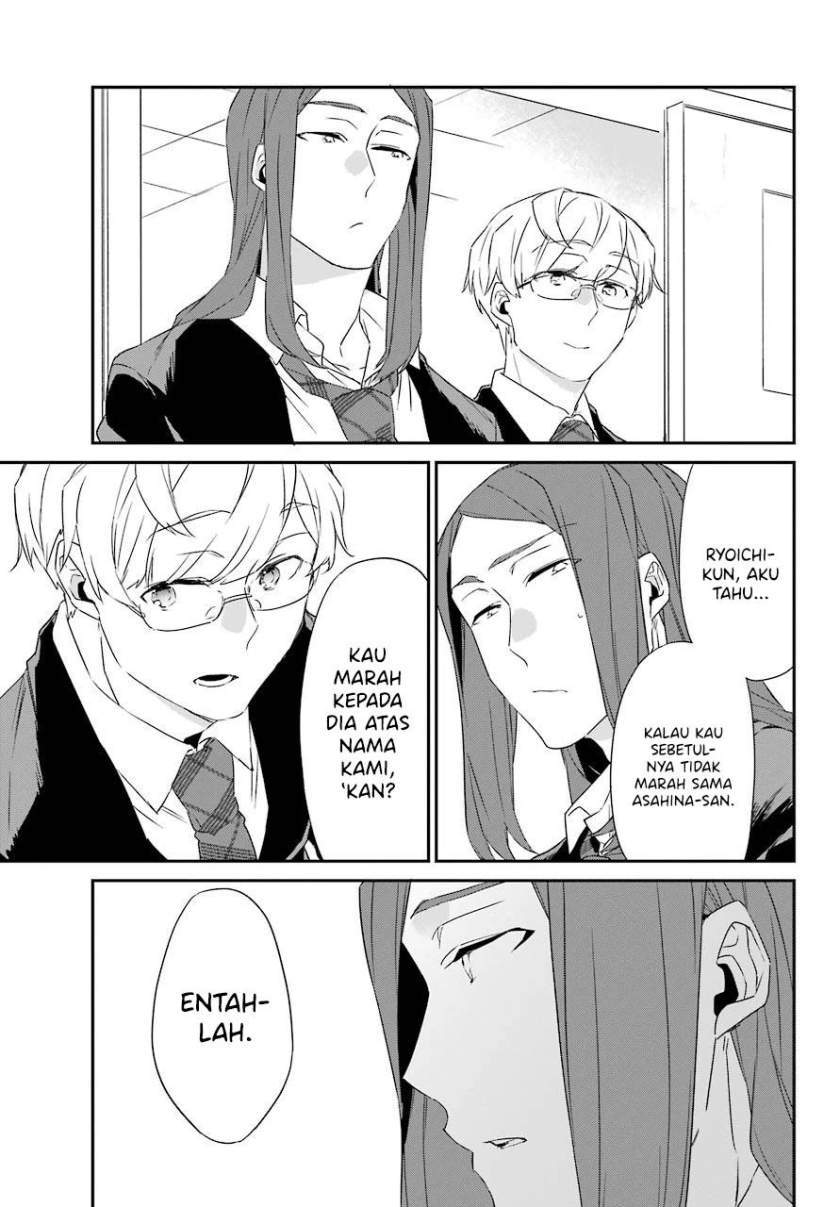 Asahina Wakaba to Marumaru na kareshi Chapter 17 Gambar 26