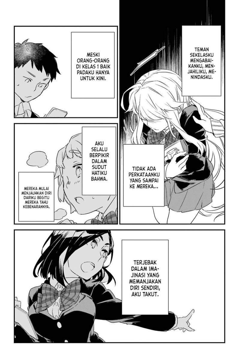 Asahina Wakaba to Marumaru na kareshi Chapter 17 Gambar 29