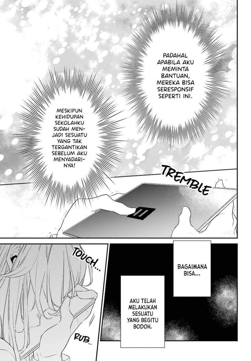 Asahina Wakaba to Marumaru na kareshi Chapter 17 Gambar 30