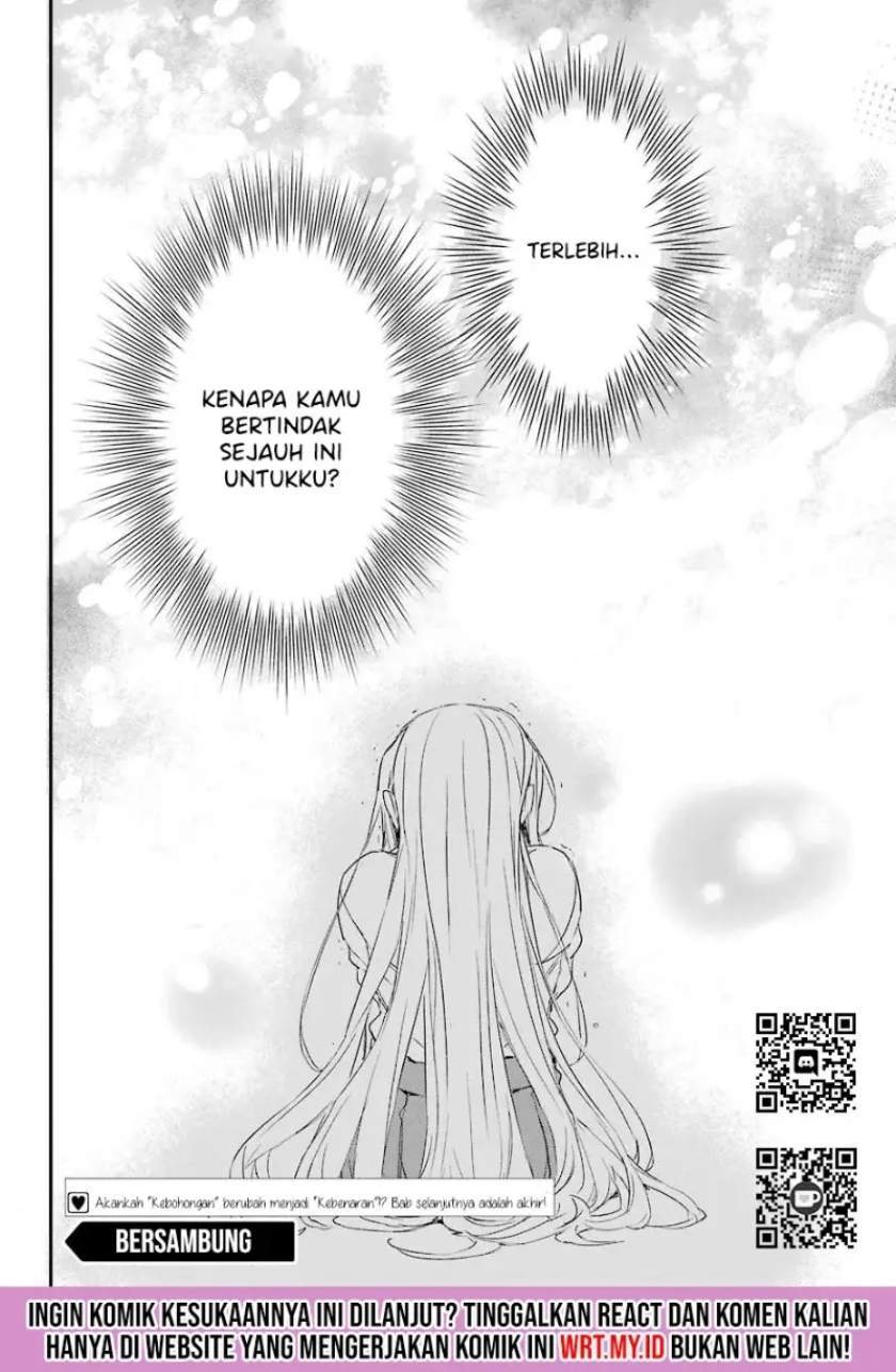 Asahina Wakaba to Marumaru na kareshi Chapter 17 Gambar 32