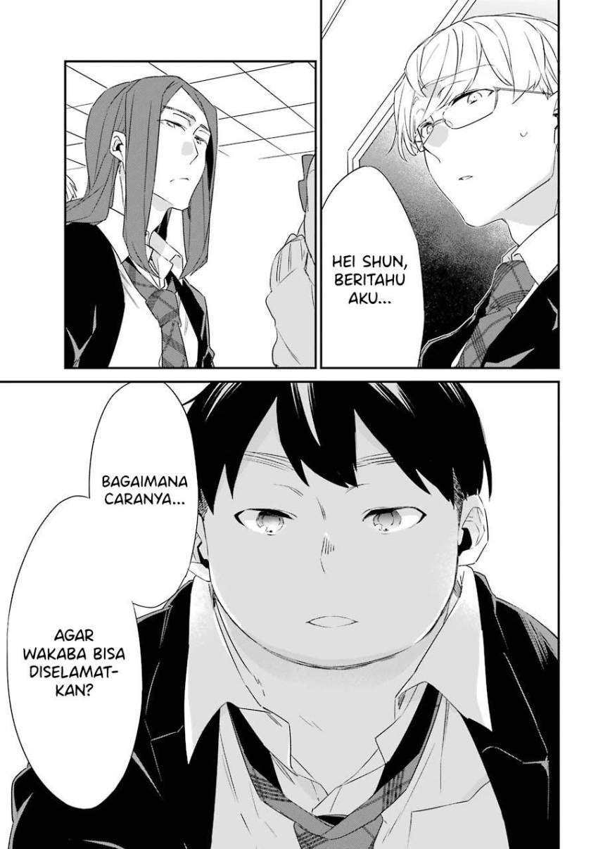 Asahina Wakaba to Marumaru na kareshi Chapter 17 Gambar 4