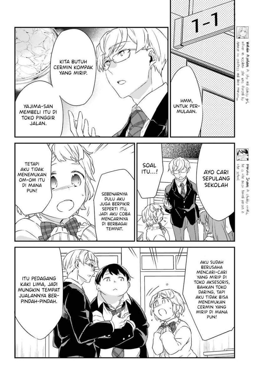 Asahina Wakaba to Marumaru na kareshi Chapter 17 Gambar 5