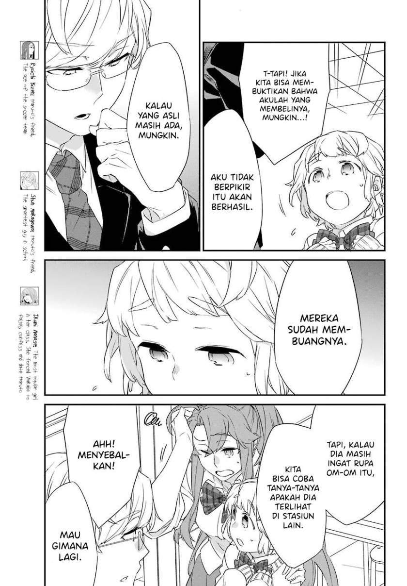 Asahina Wakaba to Marumaru na kareshi Chapter 17 Gambar 6