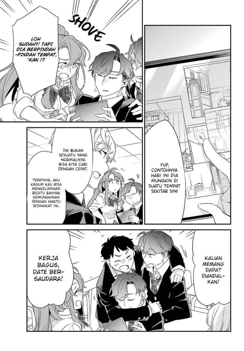 Asahina Wakaba to Marumaru na kareshi Chapter 17 Gambar 8