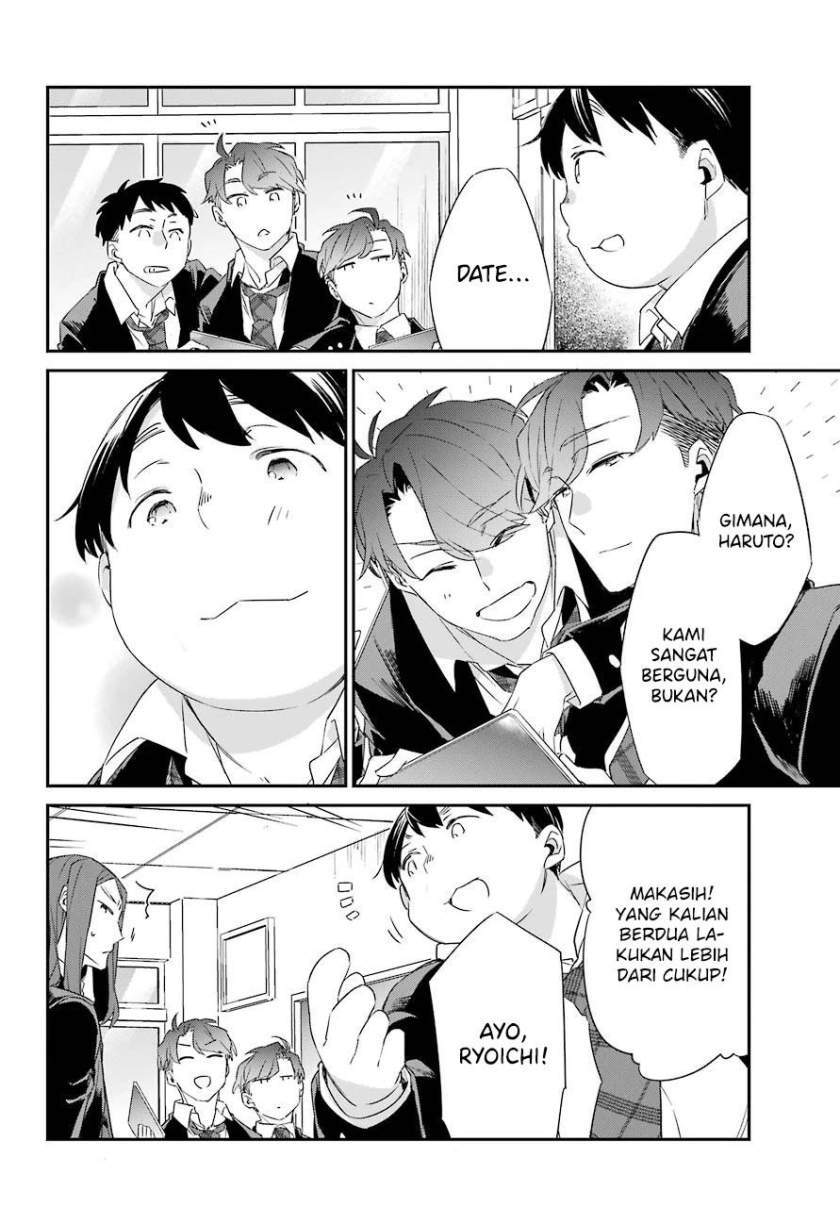 Asahina Wakaba to Marumaru na kareshi Chapter 17 Gambar 9