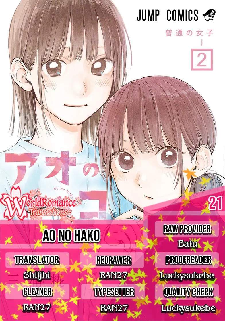 Baca Komik Ao no Hako Chapter 21 Gambar 1