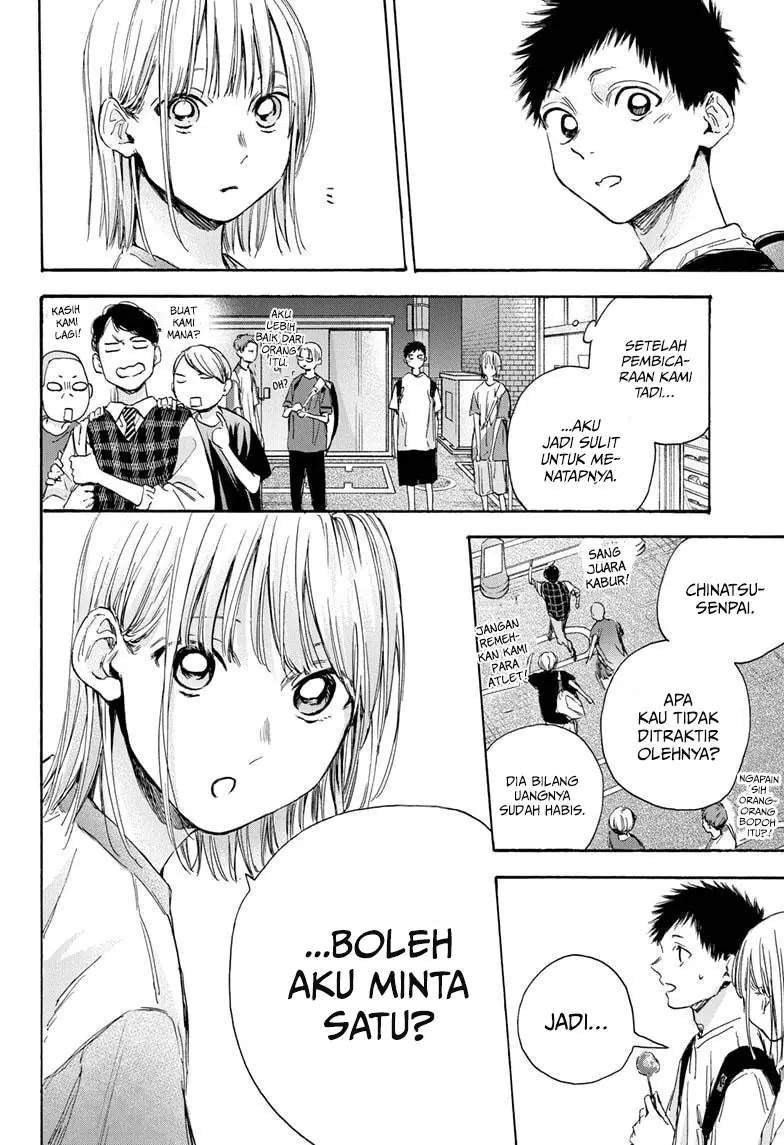 Ao no Hako Chapter 21 Gambar 17