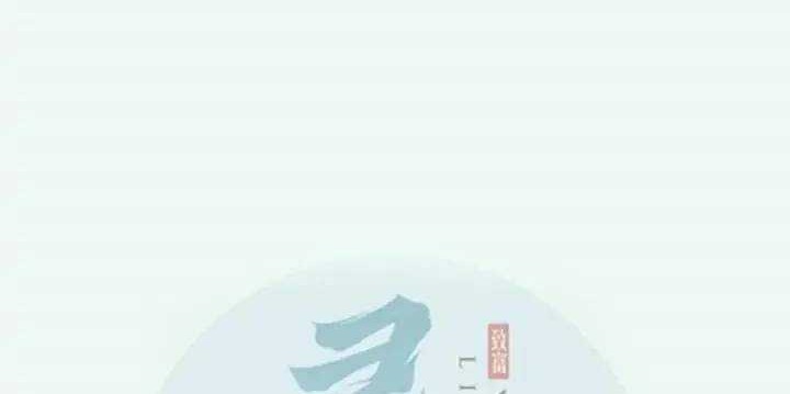 Baca Manhua The Ghostly Doctor Chapter 407 Gambar 2