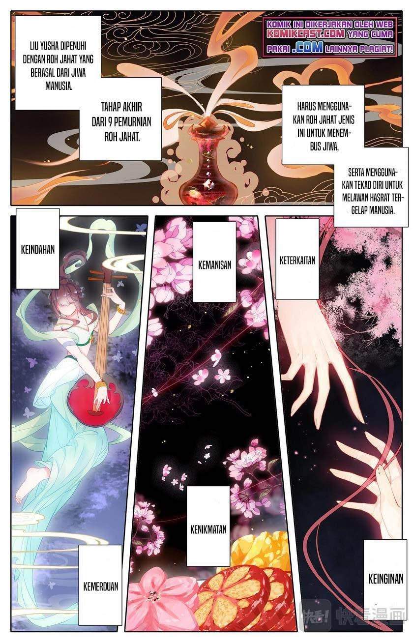 Baca Manhua Cang Yuantu Chapter 74 Gambar 2