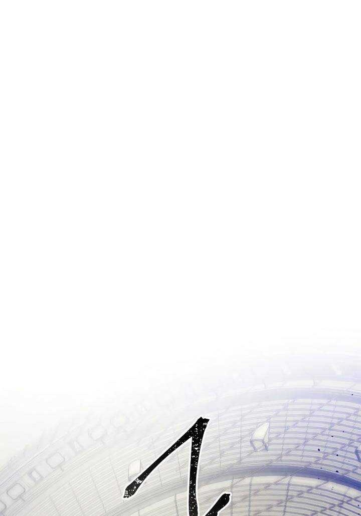 Leveling With the Gods Chapter 32 Gambar 31