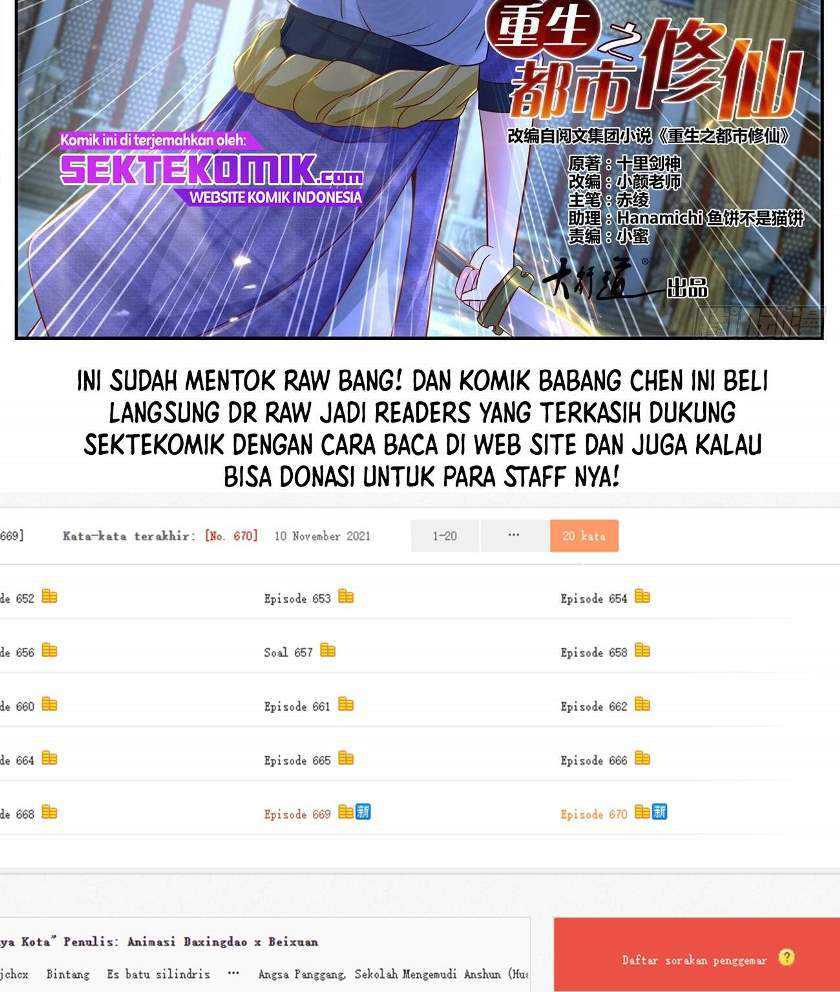 Rebirth Of The Urban Immortal Cultivator Chapter 670 Gambar 16