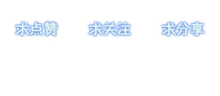 Fighting The Curse Chapter 08 Gambar 60