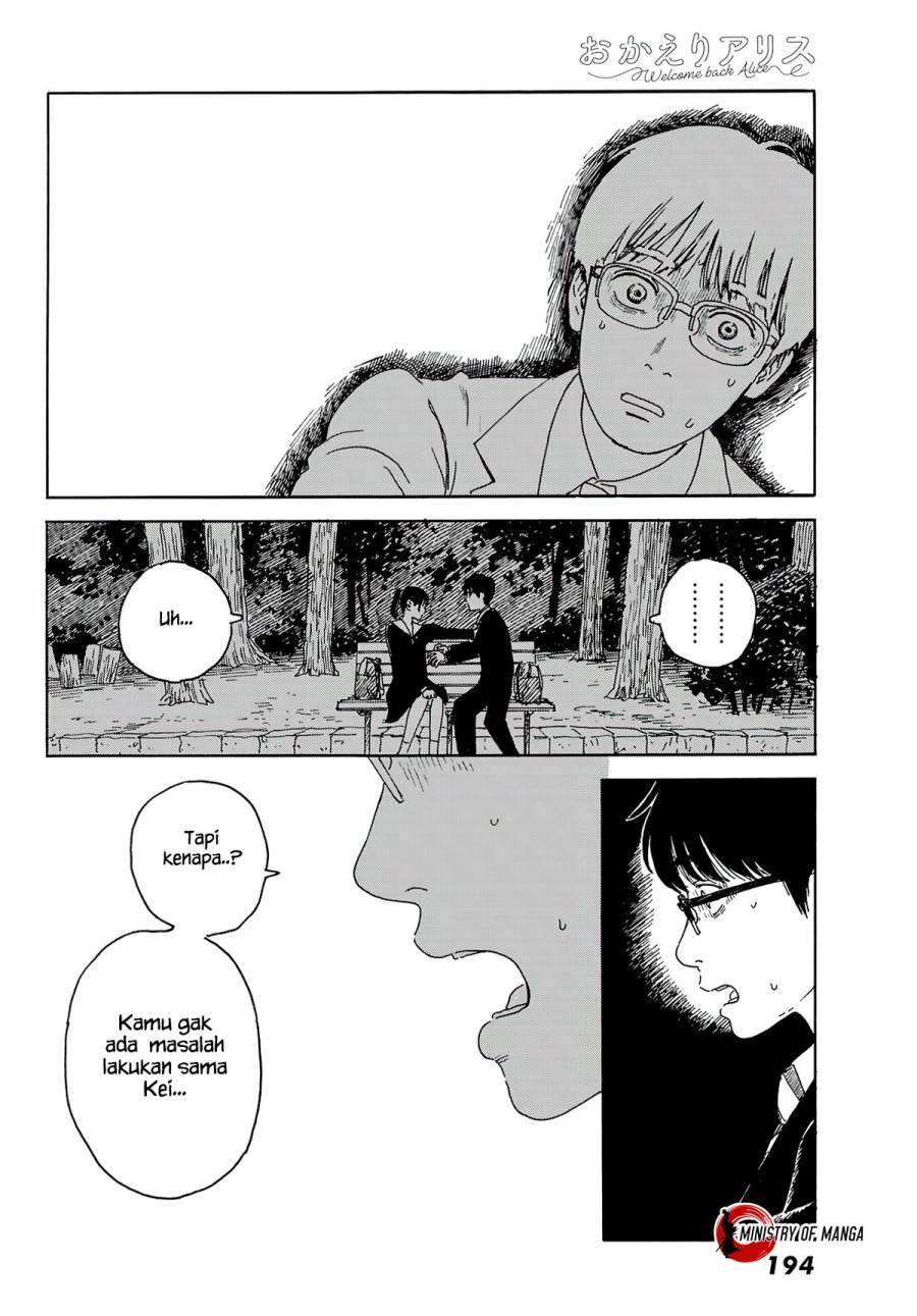 Okaeri Alice Chapter 14 Gambar 10