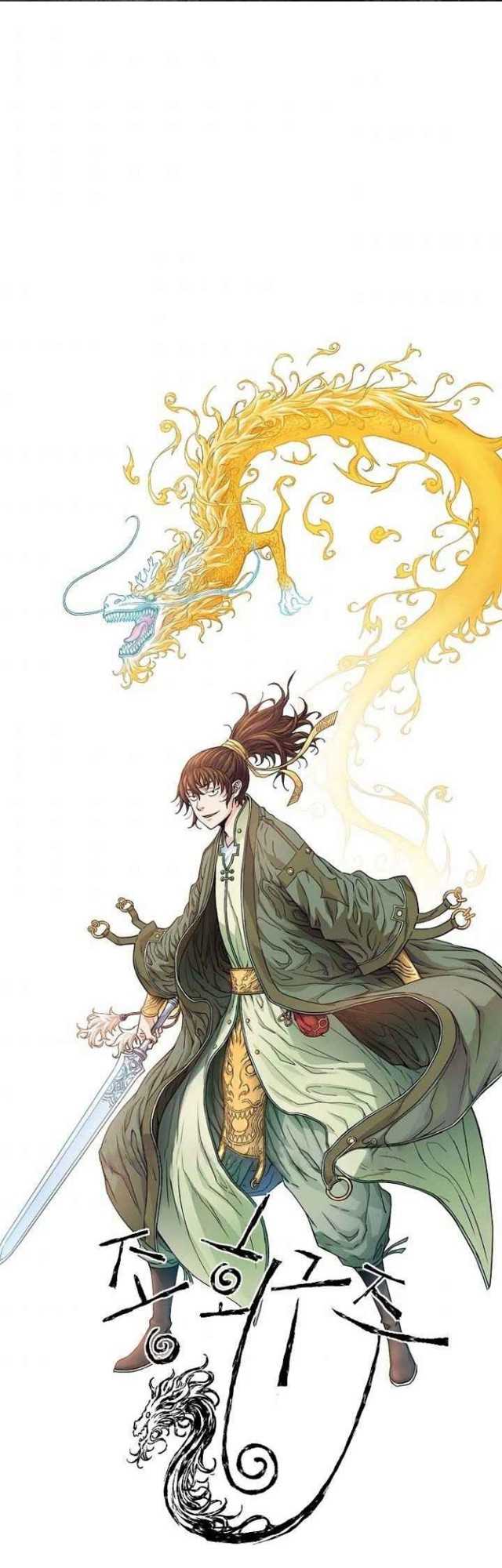The Scholar Warrior Chapter 25 Gambar 3