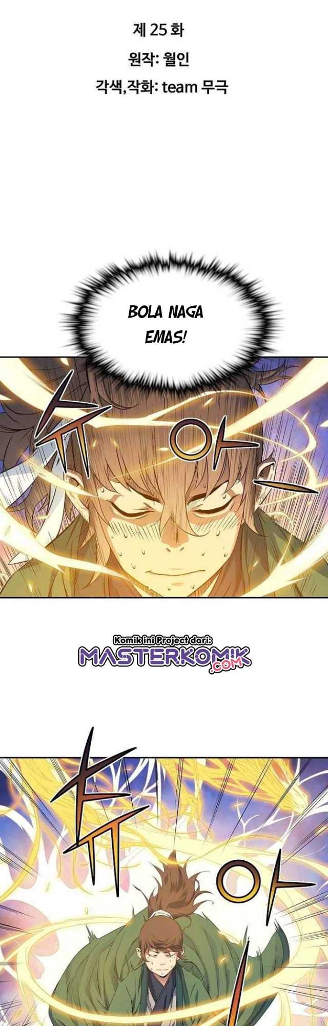 The Scholar Warrior Chapter 25 Gambar 4