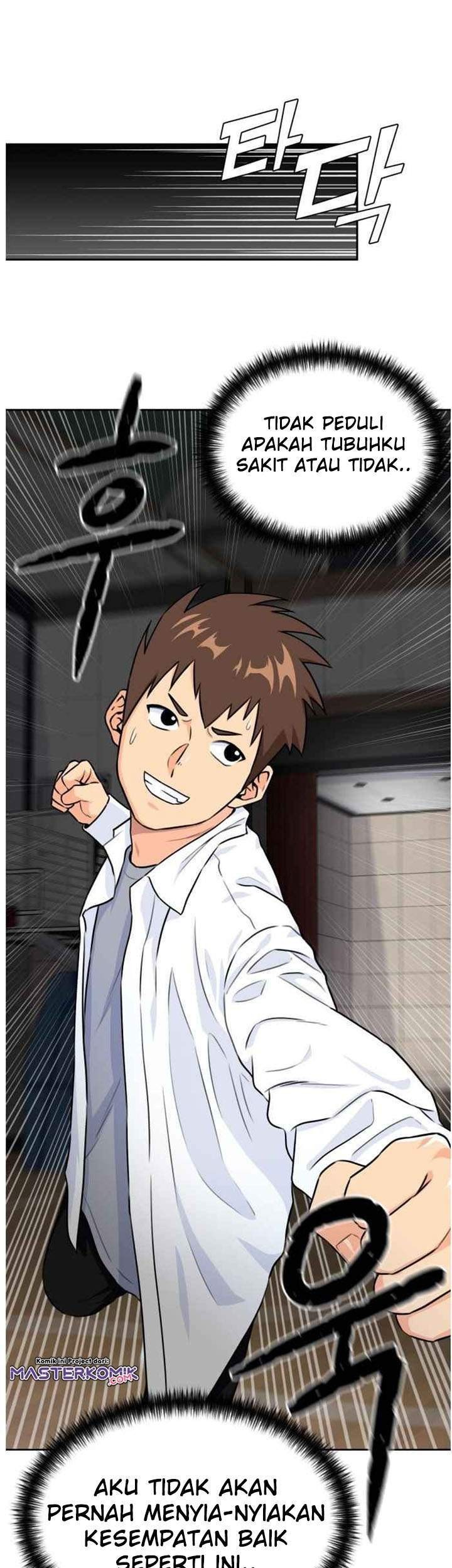 Face Genius Chapter 37 Gambar 36