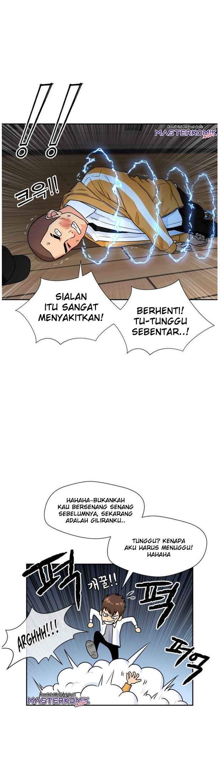 Face Genius Chapter 37 Gambar 41