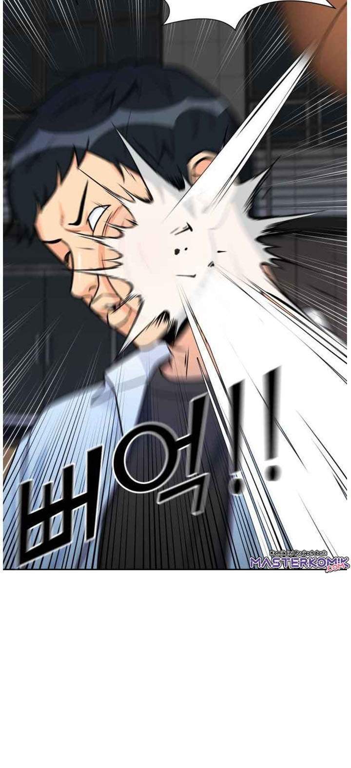 Face Genius Chapter 37 Gambar 55